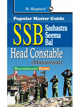 RGupta Ramesh SSB: ASI (Steno) / Head Constable (Ministerial) Recruitment Exam Guide English Medium